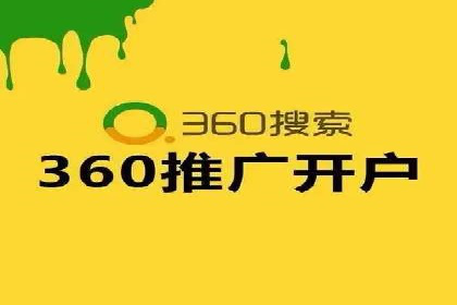 百度竞价托管：案例中的策略调整