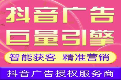 某某SEM服务公司案例分享：从零到一的流量转化策略